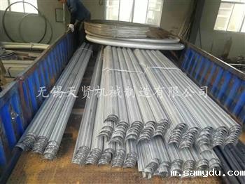 直半圆管的加工教程